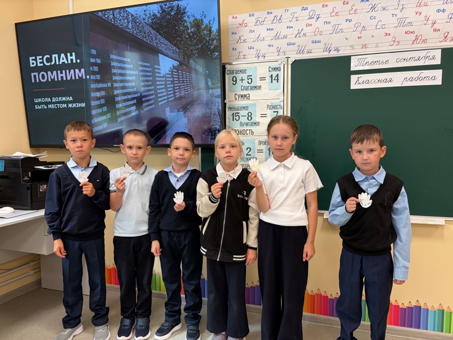 В Климовской СОШ прошел Час памяти «Прерванный урок», приуроченный ко Дню солидарности в борьбе с терроризмом