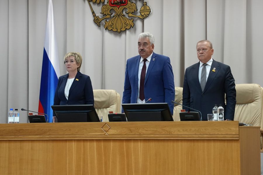 Стартовала очередная XLIV сессия Госсовета Чувашии