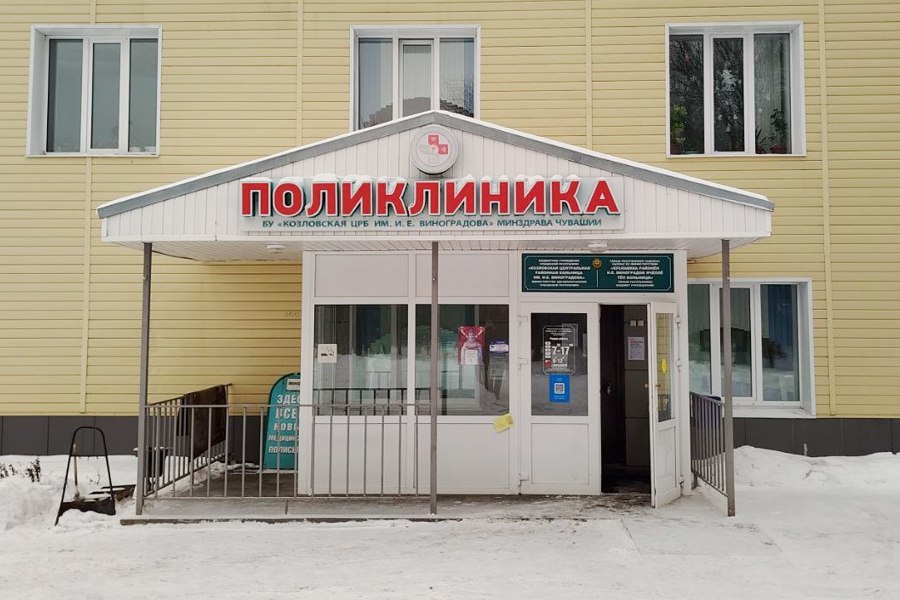 Внимание, публичные слушания!