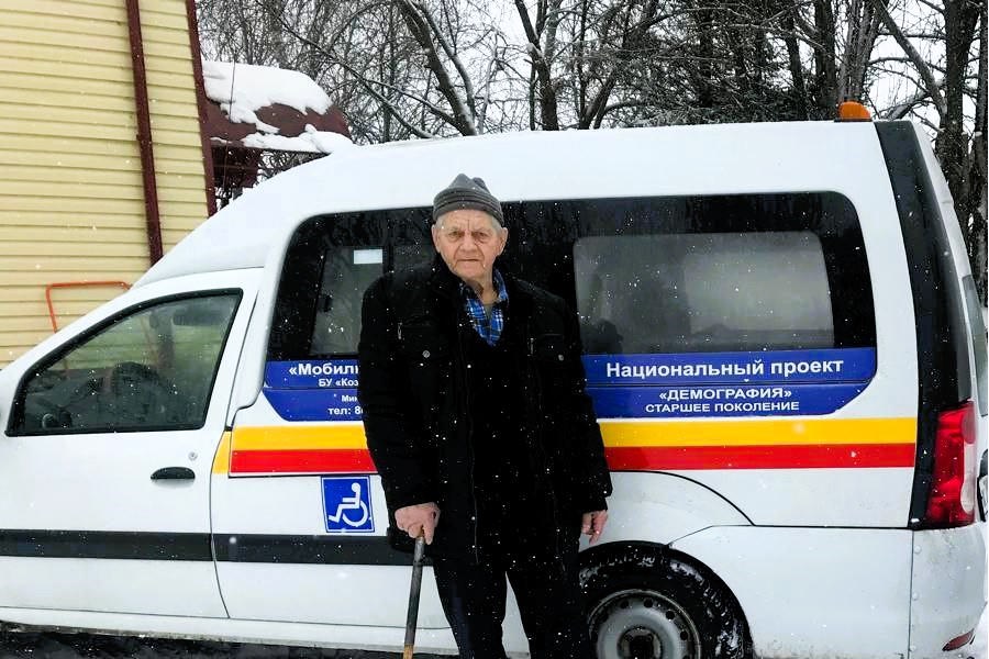В Козловском округе пожилых доставляют в больницы на спецавтомобилях