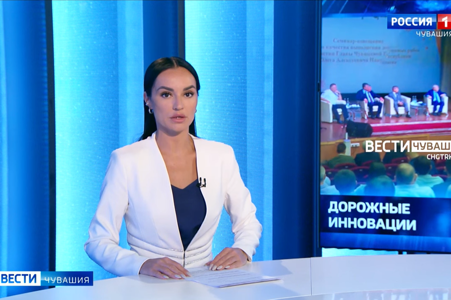 Дорожный фонд Чувашии в этом году составляет 9,7 млрд рублей