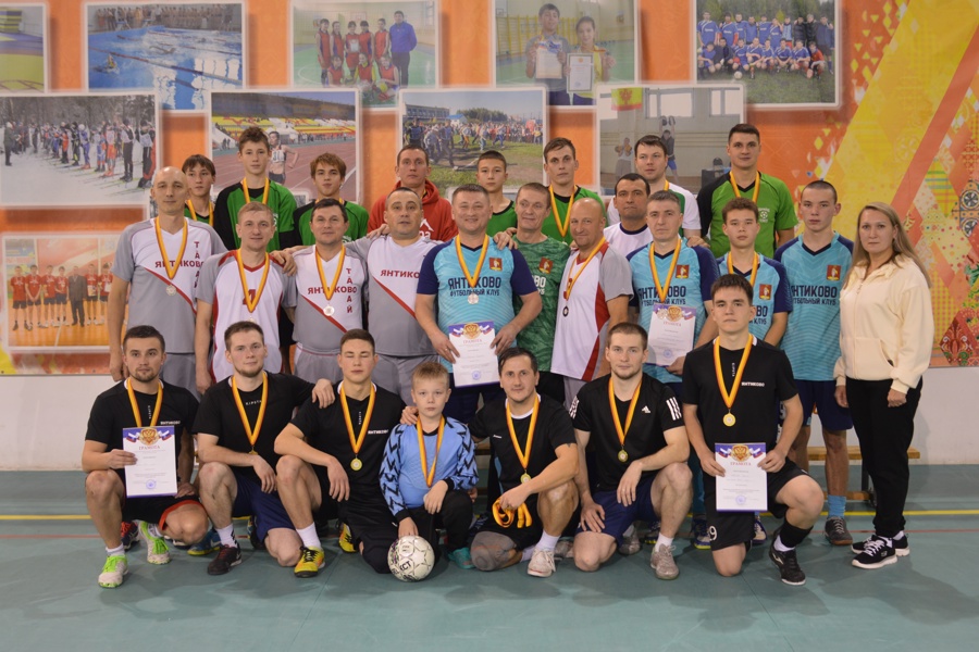 Завершились игры Первенства по мини футболу среди объединенных команд Янтиковского муниципального округа