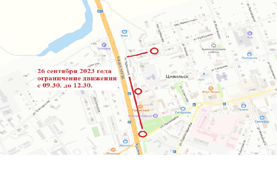 Об ограничении движения