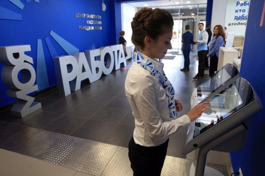 В России меняется подход к трудоустройству и назначению пособий