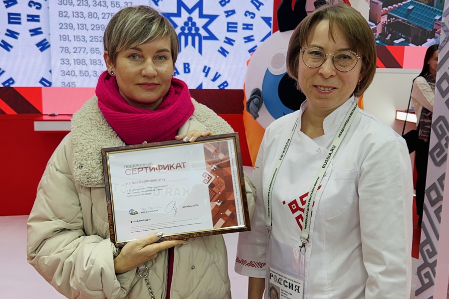 Выставка «Россия»: 4 счастливчика стали обладателями сертификатов на услуги Республиканской офтальмологической больницы