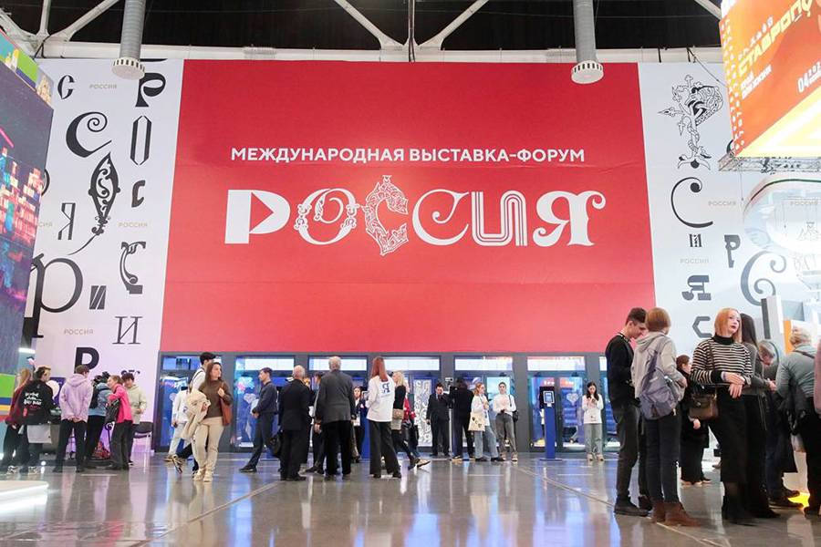 Педагоги дополнительного образования  представят Батыревский муниципальный округ на выставке-форуме «Россия» на ВДНХ