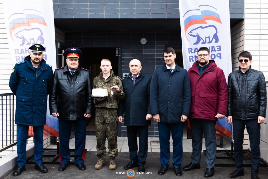 Фундамент для будущего: в Чебоксарах вручили ключи от новых квартир