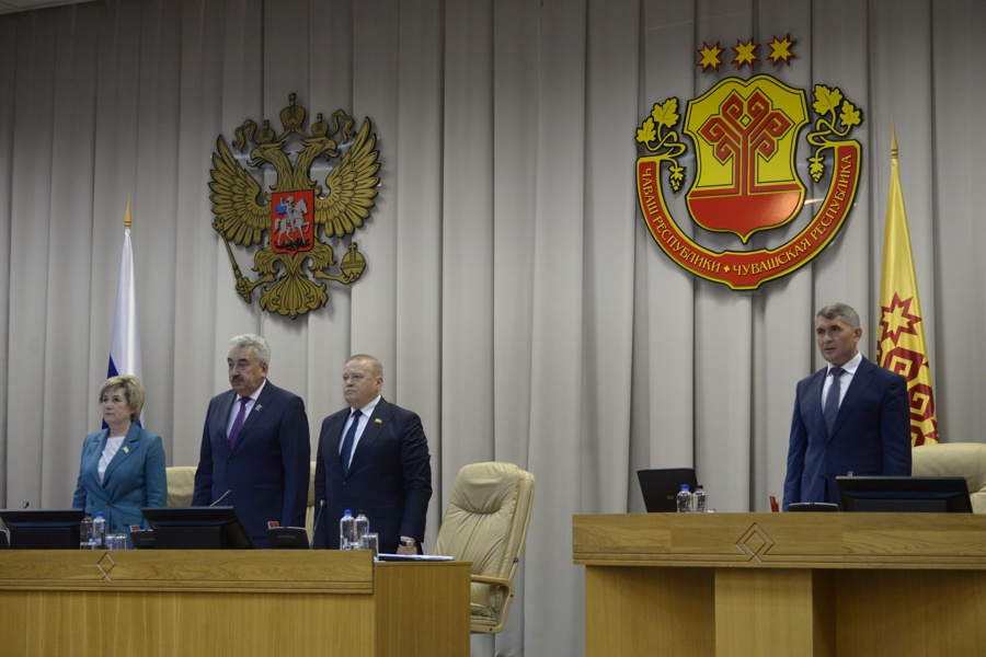 XXXV сессия