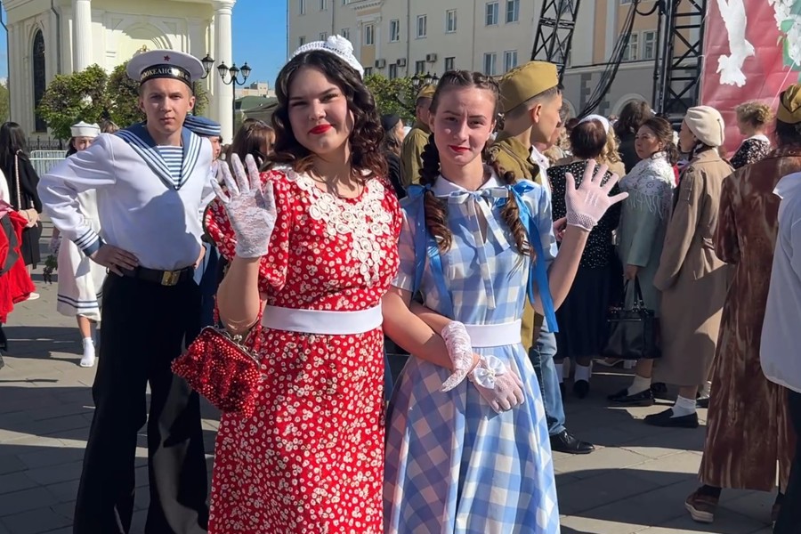 Мода Победы: Чебоксары перенеслись в 1945 год