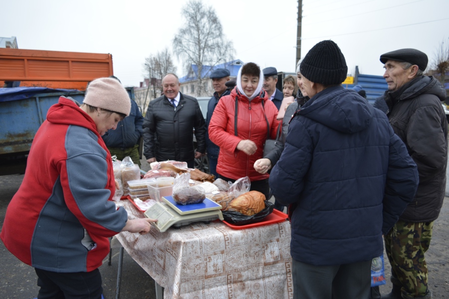 День сельского хозяйства: ярмарка