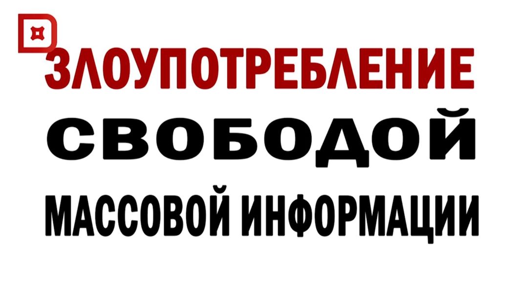 Скажи нет терроризму! (видеоролик 4)
