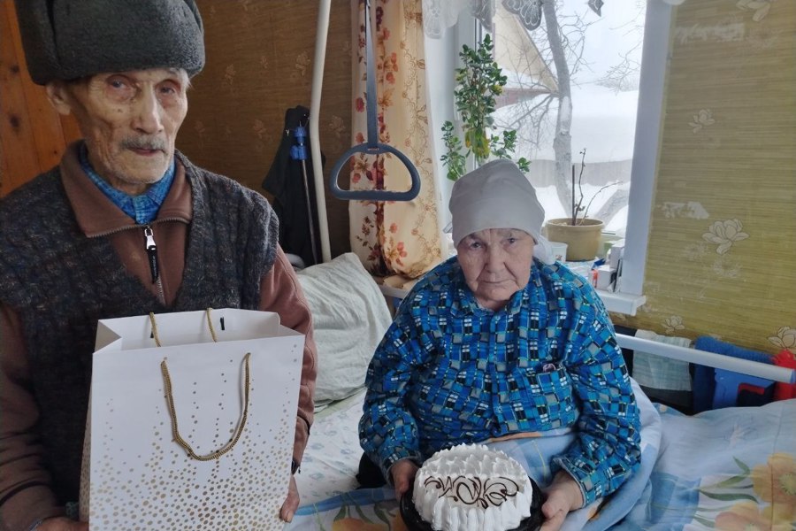 Золотые годы любви и верности.