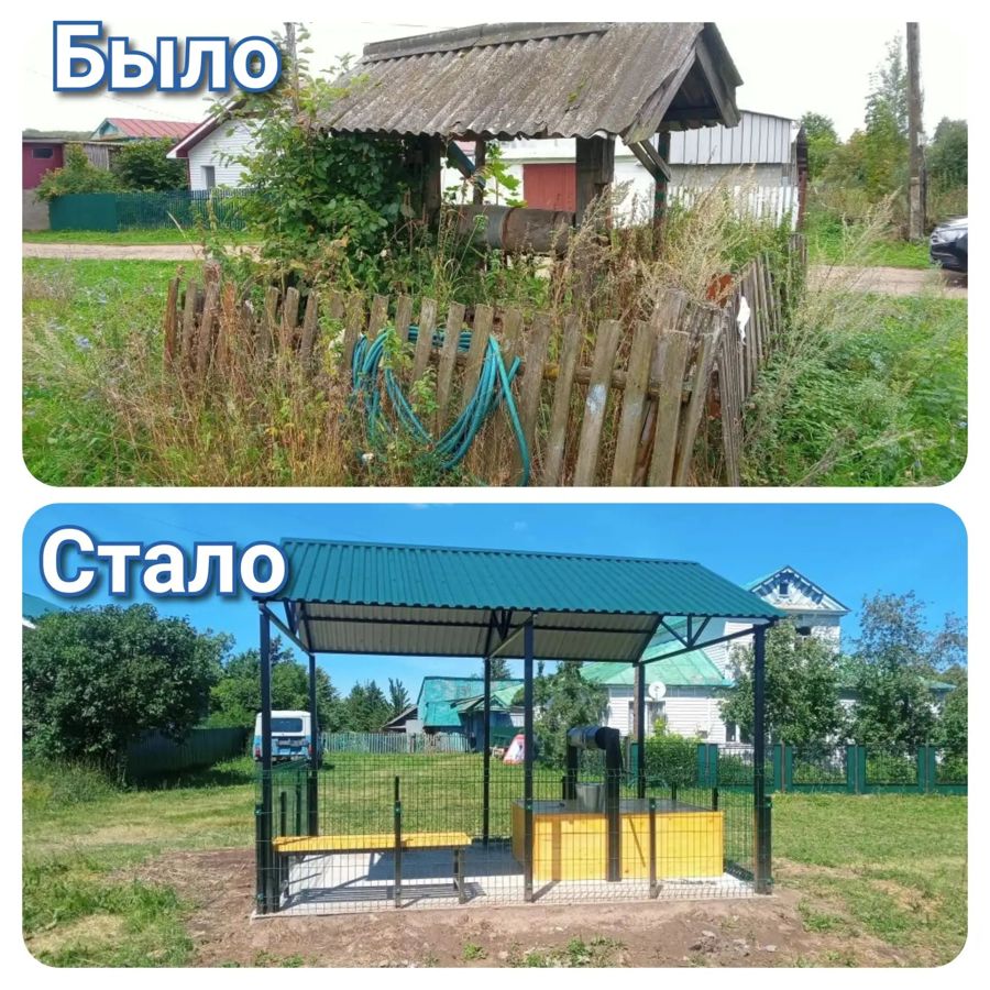 В селе Байдуши завершены работы по благоустройству колодца!