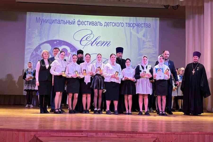 Свет Рождества