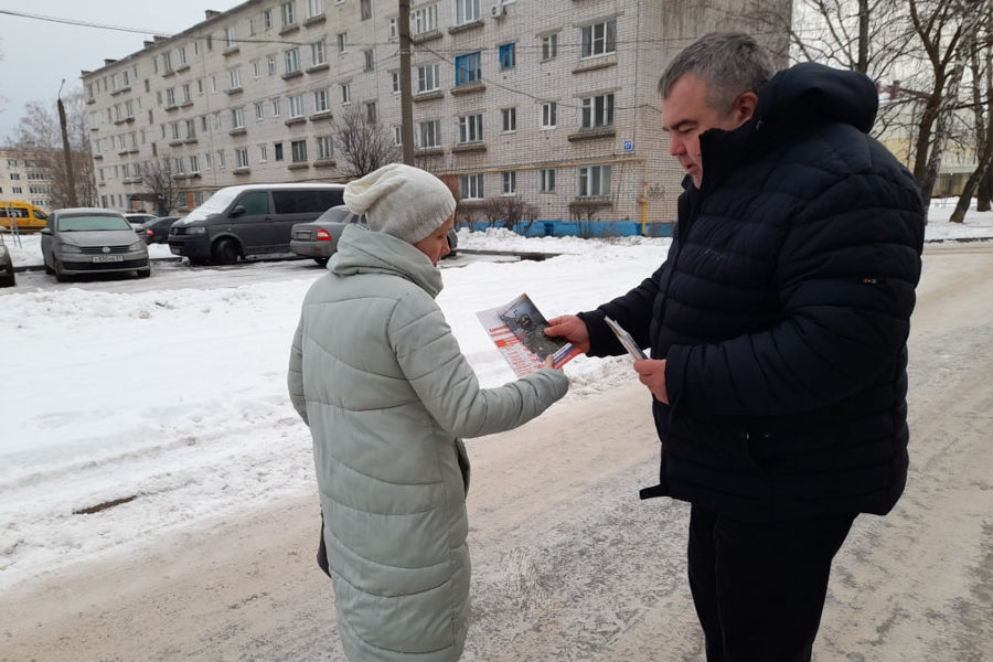 В Чебоксарах провели Единый день профилактики пожарной безопасности