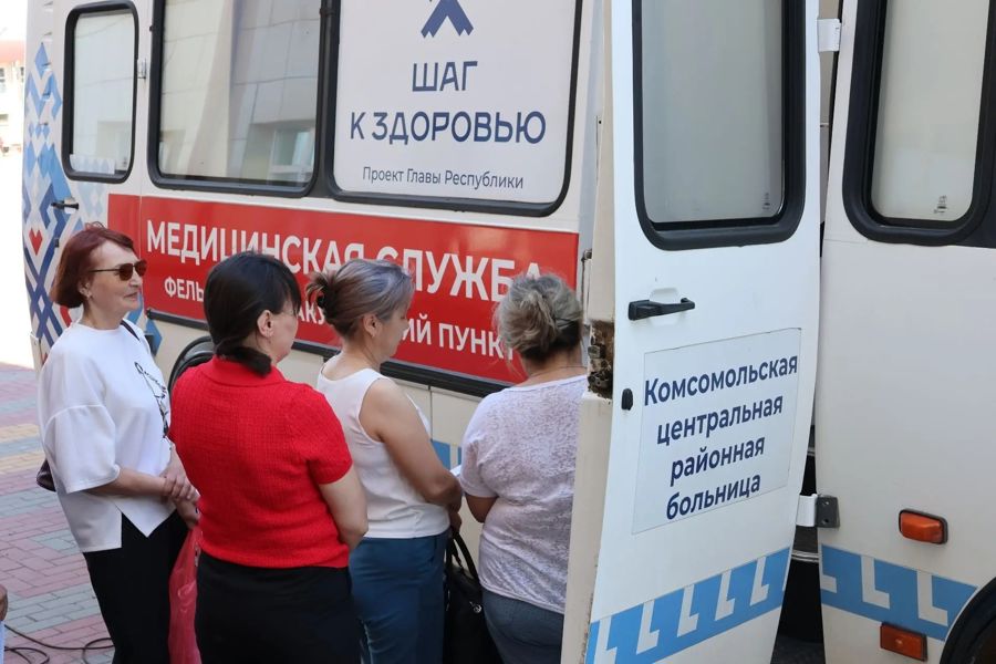 В администрации Комсомольского округа прошла выездная диспансеризация сотрудников