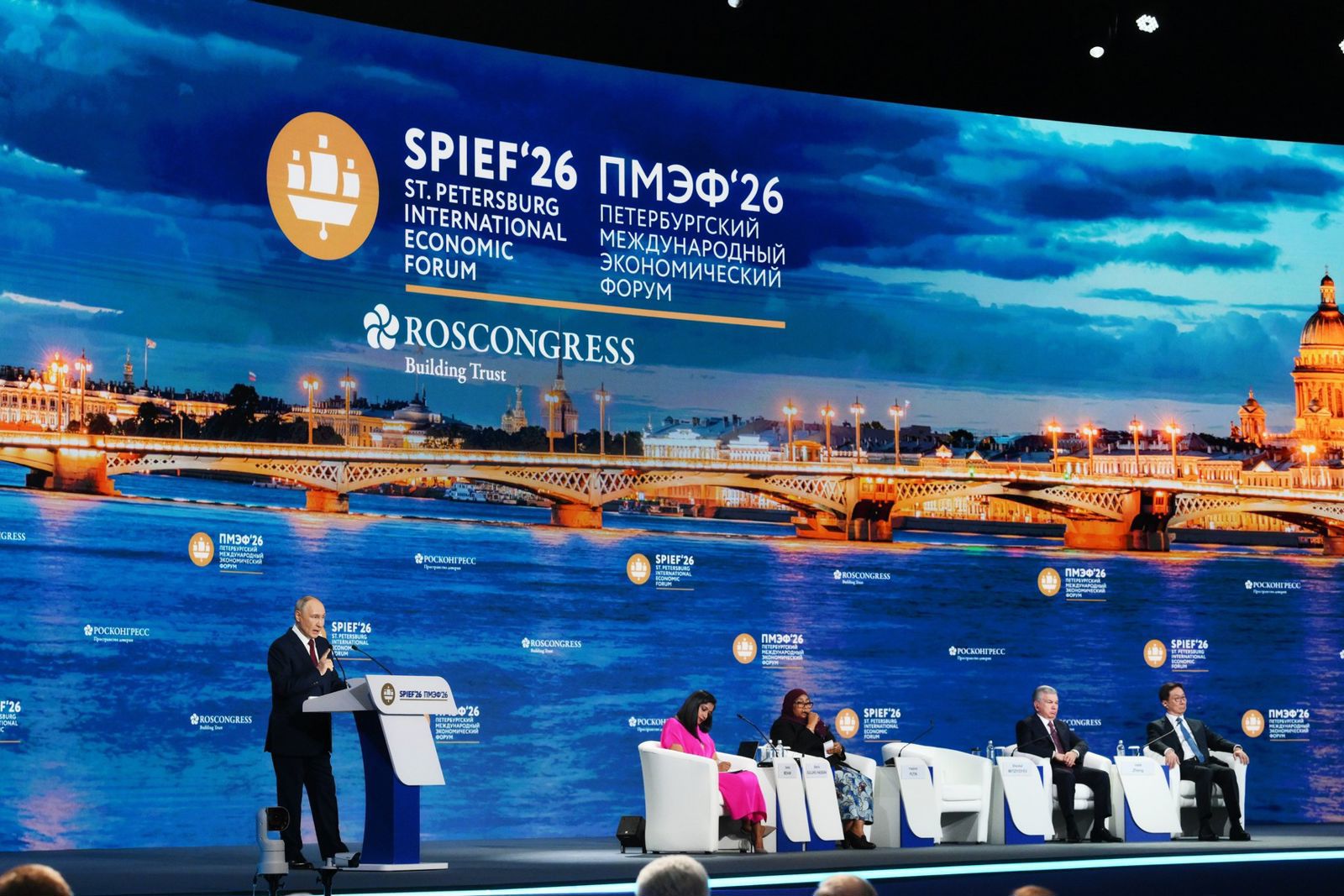 ПМЭФ–2026 пĕтĕмлетĕвĕсем çĕршывăн экономика суверенитетне вӑйлатас енĕпе Президент палӑртнӑ тӗллевсене пурнӑҫа кӗртнине çирĕплетнине каланӑ  Чӑваш Ен Пуҫлӑхӗ
