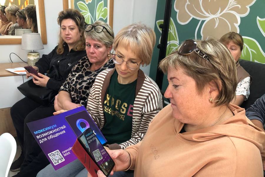 Популярность национального мессенджера MAX набирает обороты