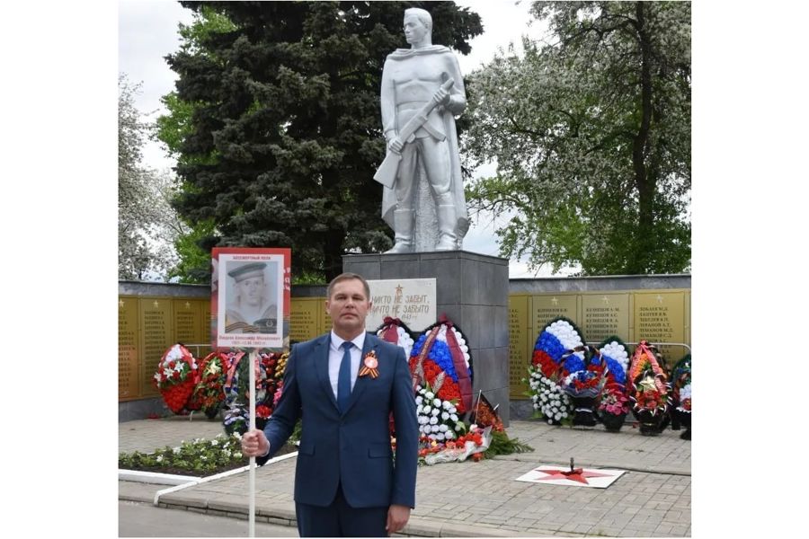 Поздравление главы Козловского муниципального округа Алексея Людкова с Днём Победы
