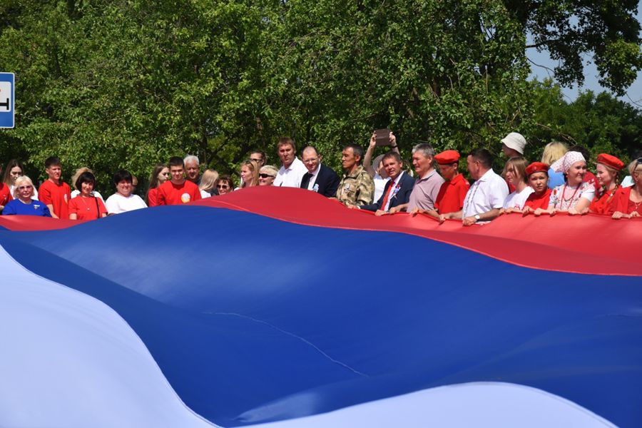 Поздравление главы Козловского муниципального округа Алексея Людкова с Днём России