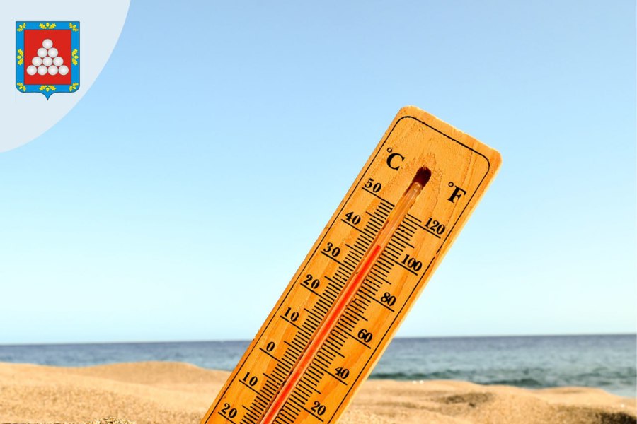 Как защититься от жары? Рекомендации для населения при аномально жаркой погоде.