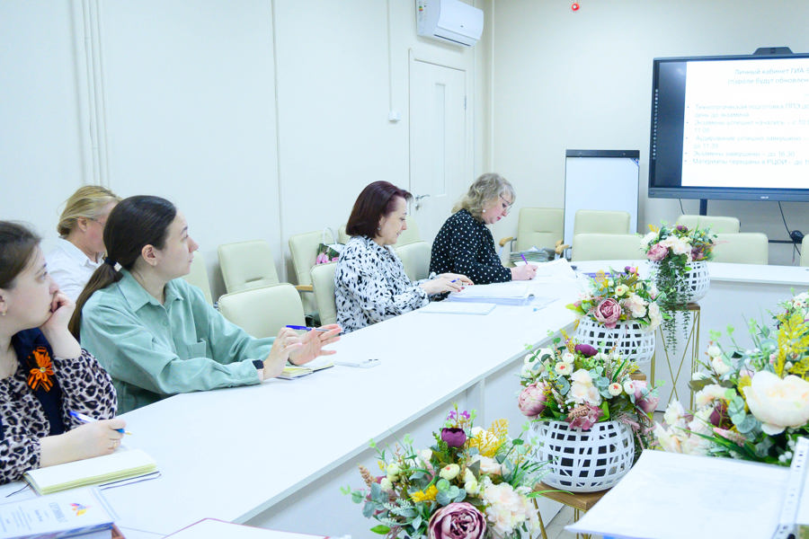 В Чебоксарах состоялся семинар для руководителей пунктов проведения экзаменов