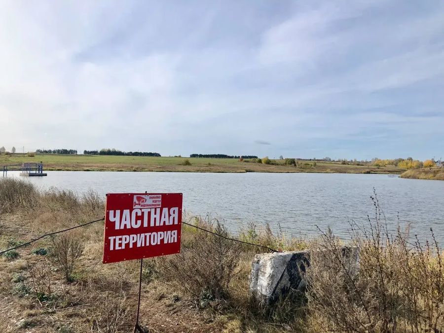 Чебоксарской межрайонной природоохранной прокуратурой проведена проверка исполнения земельного и водоохранного законодательства
