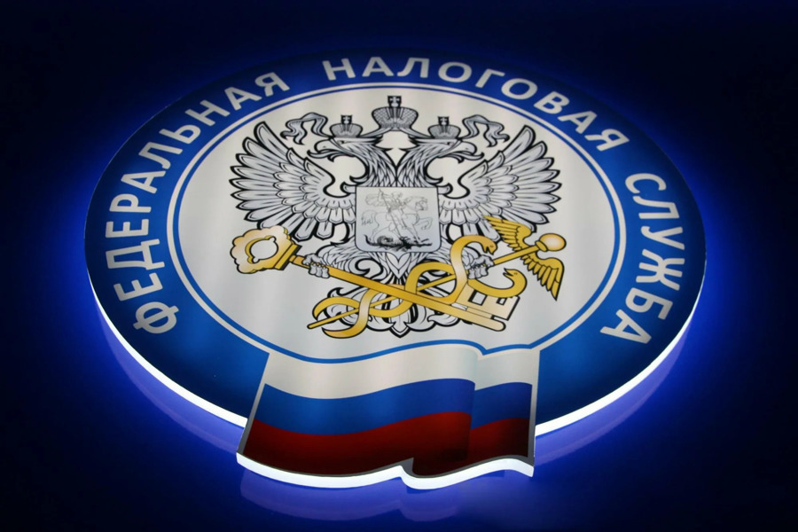 Налоговики Чувашии проводят олимпиаду для старшеклассников республики