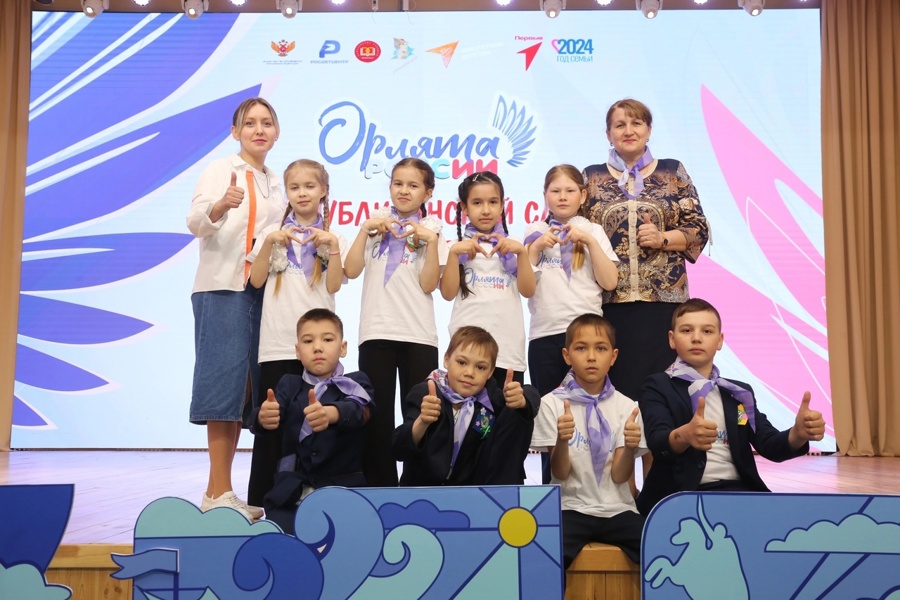Учащиеся 4 класса Большеяниковской средней школы приняли участие в слете «Орлят России» в г. Чебоксары