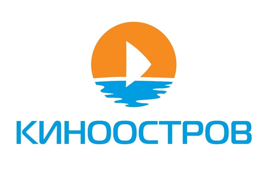 «Киноостров» – это стартовая площадка для ребенка из любого уголка России