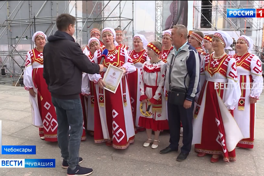 В Чебоксарах отгремел Всечувашский Акатуй