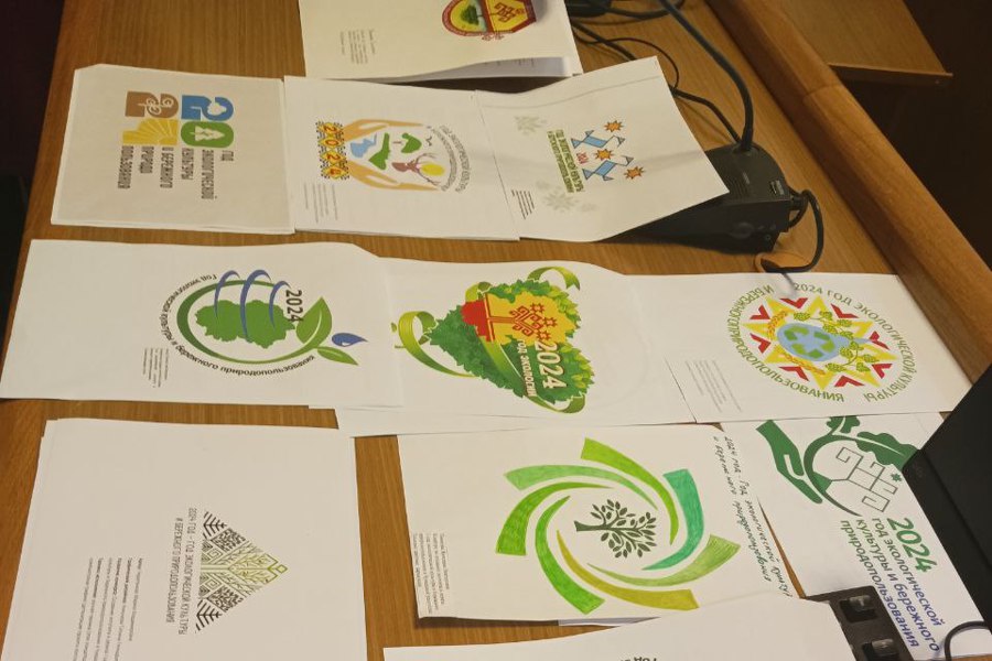 Конкурс по разработке логотипа и девиза Года экологической культуры и бережного природопользования в Чувашии: состоялось заседание Конкурсной комиссии