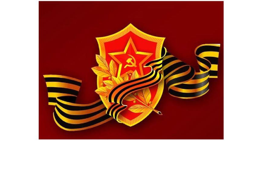 Стартовал ежегодный конкурс «Есть такая профессия - Родину защищать!»