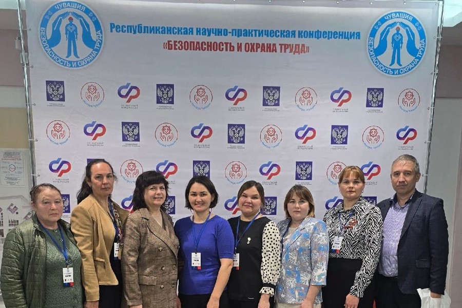 Делегация Комсомольского муниципального округа приняла участие в научно-практической конференции «Безопасность и охрана труда – 2025»