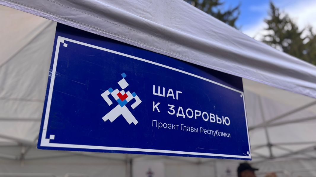 «Шаг к здоровью»: жители Чебоксар прошли бесплатное обследование в Новых Лапсарах и на рынке «Южный»