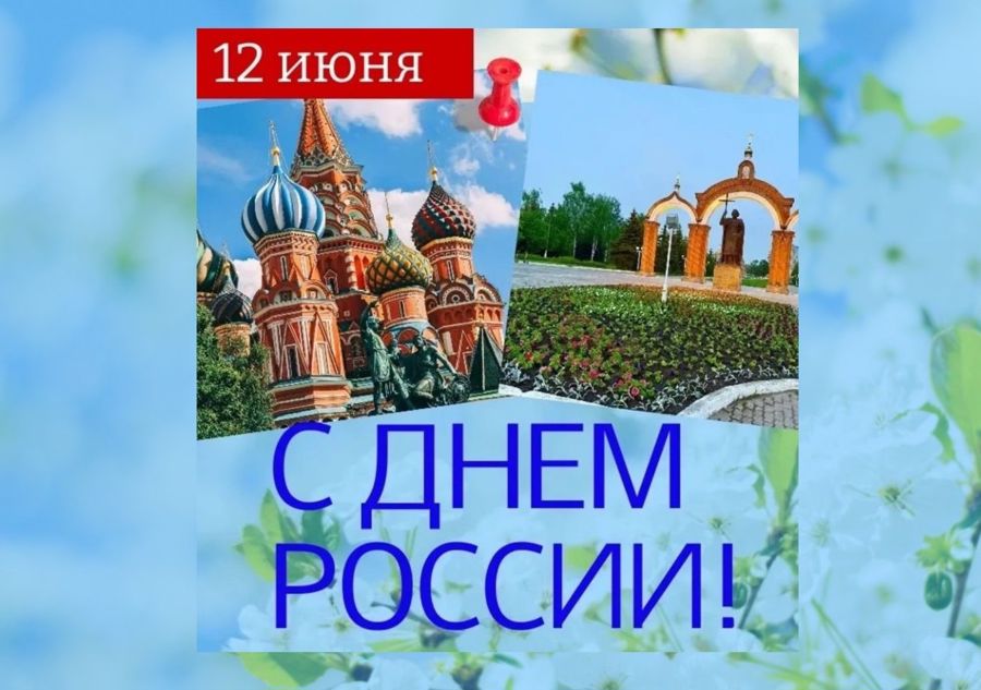 Александр Алексеев: «Новочебоксарск — важная часть большой страны со своей уникальной историей и одарёнными людьми»