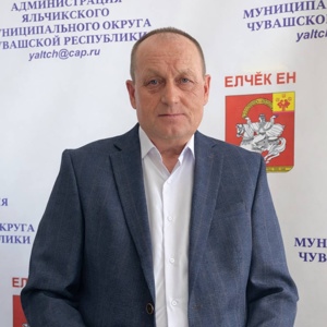 Амасев Юрий Васильевич