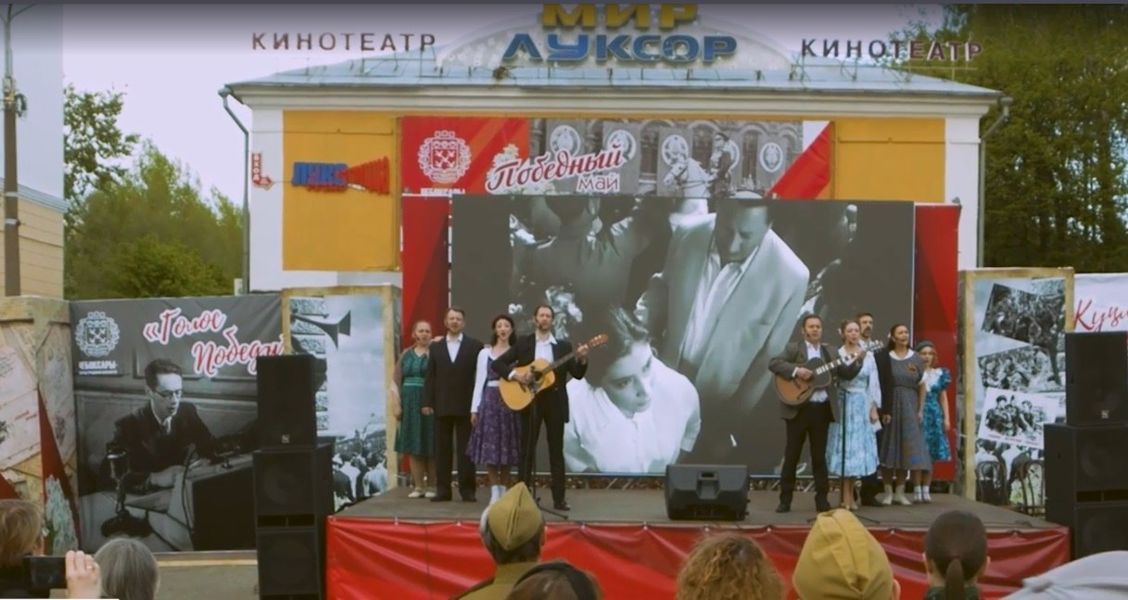 В Чебоксарах в День Победы будет работать кинотеатр под открытым небом