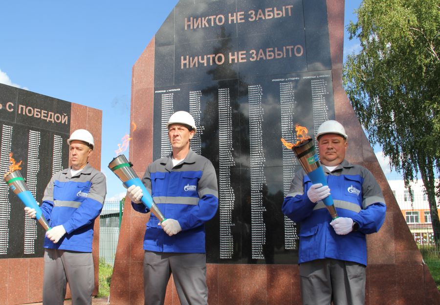 Глава Порецкого муниципального округа Евгений Лебедев поздравляет с Днем работников нефтяной, газовой и топливной промышленности