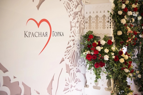 Три  пары создали семьи на Красную горку  в отделе ЗАГС администрации Янтиковского округа