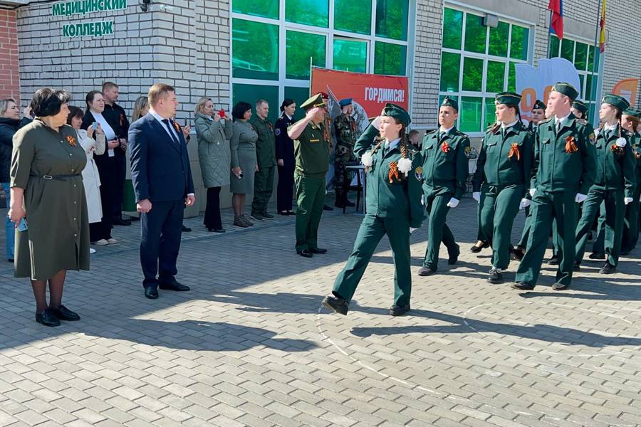 В Чебоксарском медицинском колледже прошел смотр строя и песни, посвященный 80-й годовщине Великой Победы