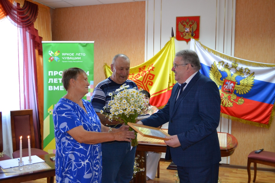 Празднование Дня семьи, любви и верности