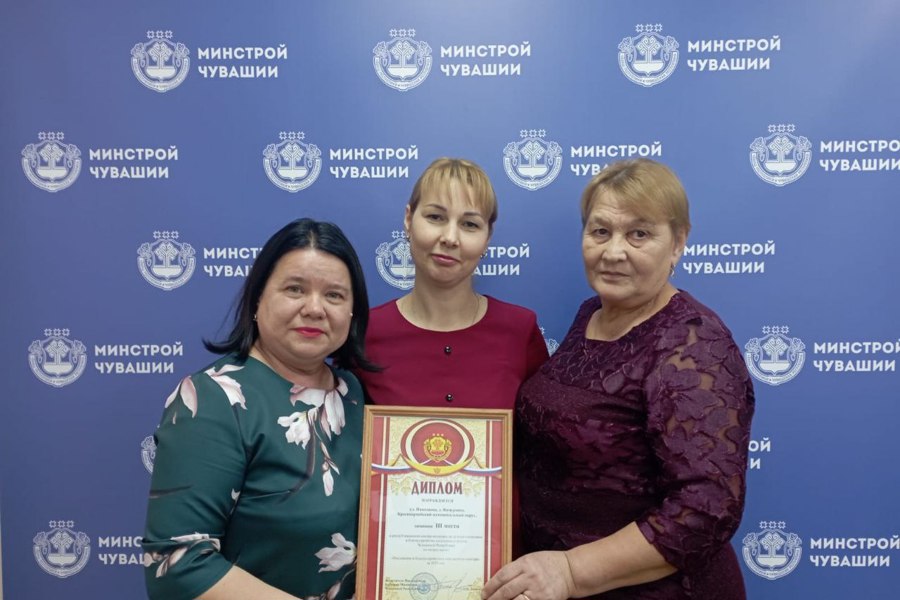 Жители улицы Николаева деревни Янмурзино награждены дипломом