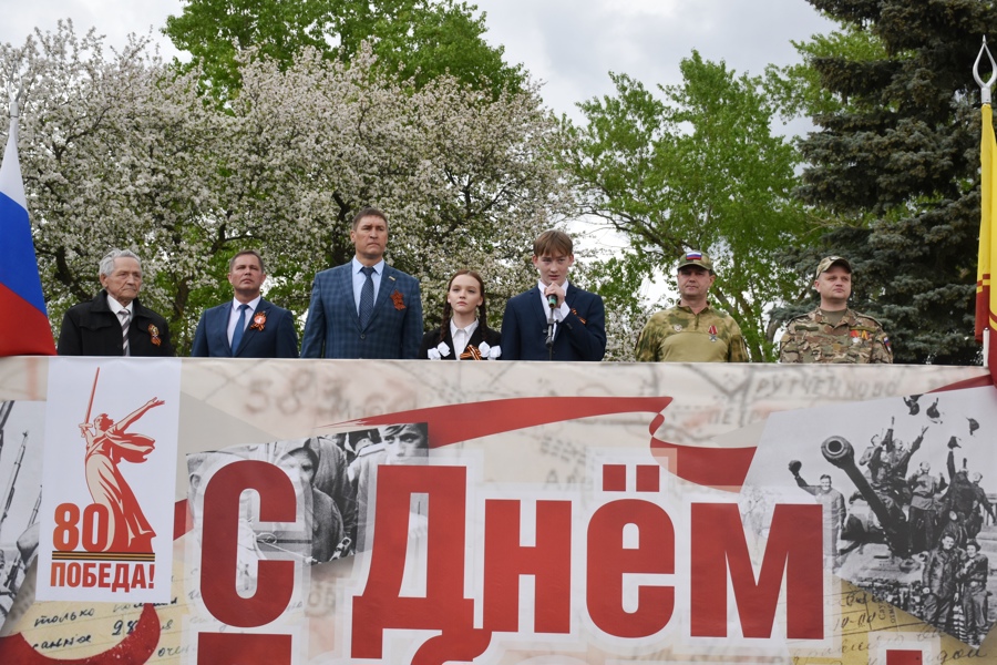 С Днём Великой Победы!