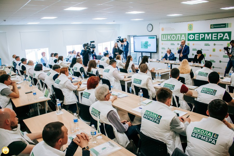 «Школа фермера» готовит шестой поток аграриев к развитию птицеводства и овощеводства