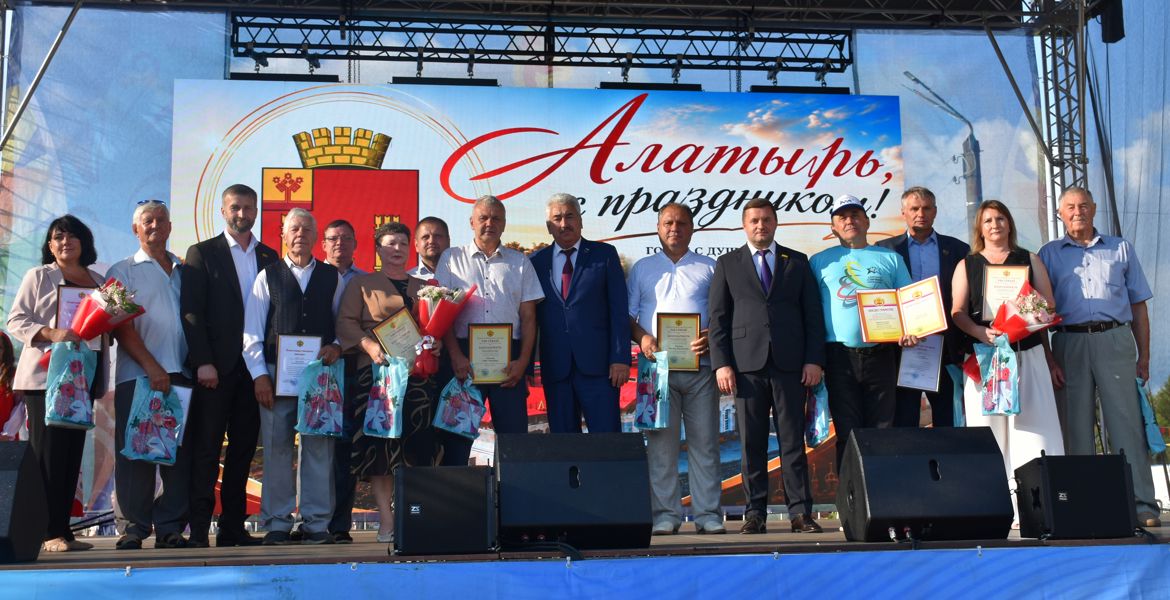 С днём рождения Алатырь! Часть V