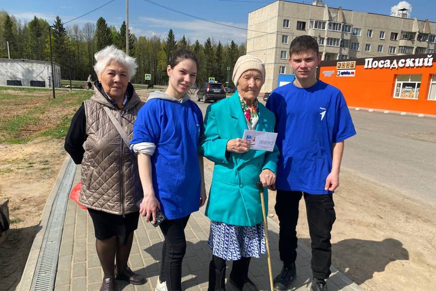 Вручение поздравительных открыток от Главы Чувашской Республики труженикам тыла