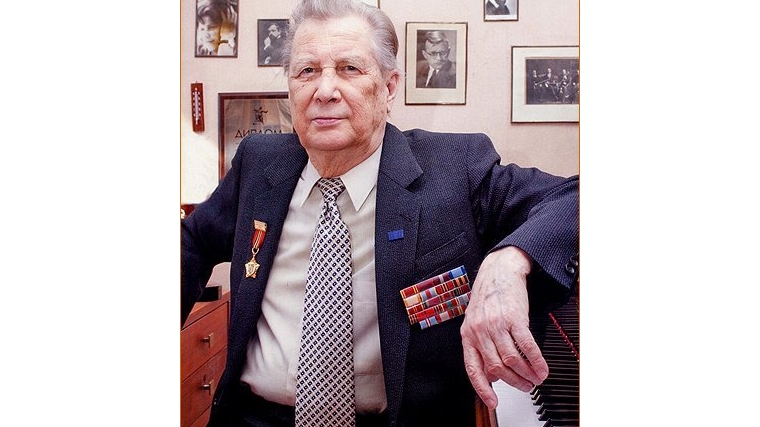 К 100-летию композитора и фронтовика Андрея Эшпая Чувашия готовит масштабную программу празднования