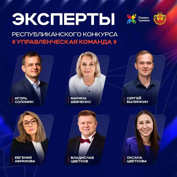 Превью страницы