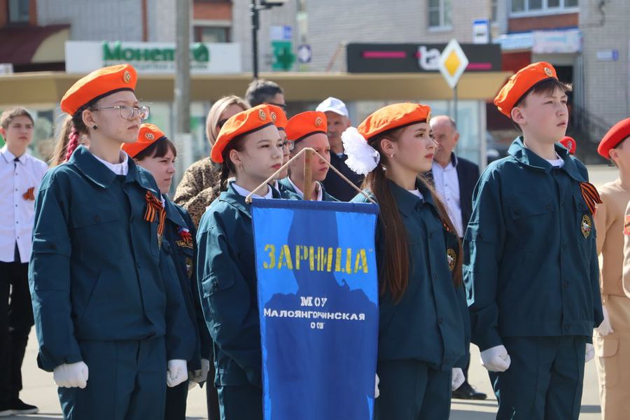 «Зарница 2.0» объединила юных патриотов Цивильского округа
